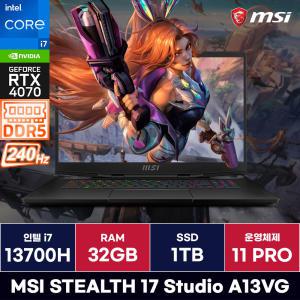 MSI 스텔스17 스튜디오 A13VG 인텔 13세대 RTX4070 게이밍노트북 (32GB/Win11) / ICDI