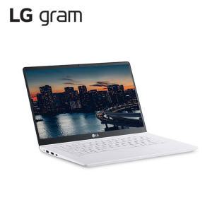 [리퍼] LG그램 사무용 학습용 Gram 노트북 14ZB990 I5 8세대-8265U 16G 신품SSD512G PD충전 IPS 풀HD