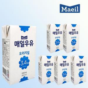매일우유 오리지널 멸균우유 3.4% 1000ml 대용량 6팩 흰우유 국내산원유100% 무료배송