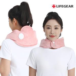 라이프기어 목 어깨 충전식 온수 찜질기 온열 찜질 찜질팩 허리 어깨 목 전기 핫팩