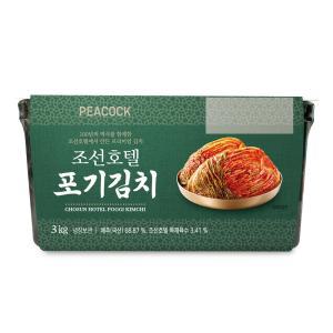 피코크 조선호텔김치 포기김치 3kg 호텔식 국내산 김장 보쌈