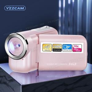 빈티지 캠코더 Y2K 카메라 핸디캠 레트로캠코더 비디오