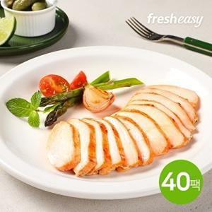 [프레시지] 촉촉한 슬라이스 닭가슴살 케이준 40팩