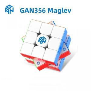 Picube GAN 356 Maglev UV 마그네틱 매직 스피드 큐브 스티커리스 전문 피젯 토이 M Cubo 퍼즐 3X3X3