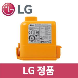 LG 엘지 정품 S98KYBNWH 청소기 A9/A9S 배터리 vc82208