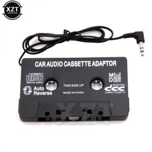 공카세트테이프 차량용 오디오 카세트 테이프 어댑터 변환기 범용 플레이어 3.5mm 잭 플러그 iPod MP3 CD D