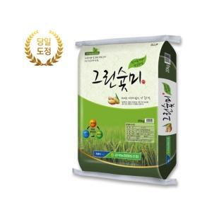 공덕농협 그린숯미 신동진쌀 20kg / 당일도정