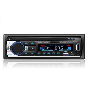 차량용 블루투스 오디오 라디오 12v 24v 자동차 MP3 플레이어 카오디오 스피커