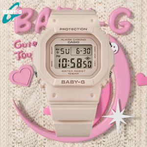 베이비지 BGD-565U-4DR 핑크베이지 여자 여성 학생 어린이 캐주얼 패션 손목시계