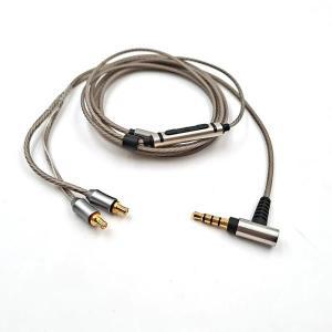 오디오 테크니카 ATH-LS200 이어폰 교체 가능, 은도금 케이블, 3.5mm 스테레오, A2DC