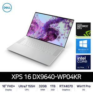 Dell XPS 16 DX9640-WP04KR (Ultra7 155H/FHD+/500nit/32GB/1TB/RTX4070/Win11 Pro)