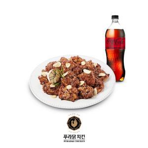 [푸라닭] 순살 블랙알리오+코카-콜라제로 1.25L