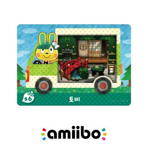 [정품] 아미보 카드 산리오 S6 토비 닌텐도 스위치 동물의숲 모동숲 한글