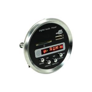 JQ-D122BT 블루투스 앰프 MP3 디코더 보드, 5.0, 자동차 플레이어, USB FM 교체 키트