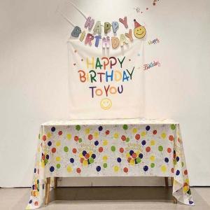 [제이큐]파티 식탁보 생일 홈파티 생활 방수 테이블 커버 대형 X ( 2매입 )