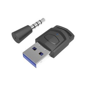 동글 블루투스 호환 5.0 오디오 어댑터, 무선 헤드폰 리시버, PS5/PS4 게임 콘솔 PC 2 in 1 USB 동글