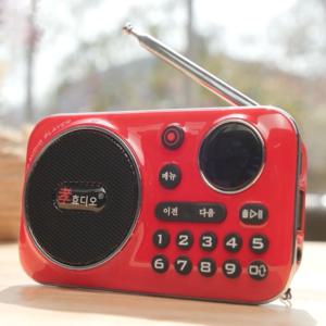 효디오 소형 라디오 트로트 MP3 C타입 휴대용 부모님 선물
