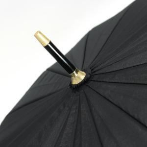 16살대 자동방식 블랙 고급 장우산 여름필수품 비우산1단우산 장우산 긴우산 비우산 여름필수품 장마우산