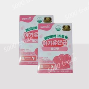 베이비락 19종 아기유산균 어린이 프로바이오틱스 아연 딸기맛 2박스 (60포)
