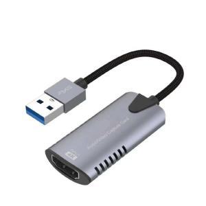 UC-CP158 4K USB3.0 to HDMI캡쳐보드 닌텐도스위치 영상편집카드 영상캡쳐보드 영상편집보드
