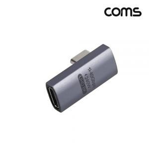 Coms USB 4.0 Type C 꺾임 젠더 C to C타입 GEN3 240W 40Gbps UHD 8K - BF217