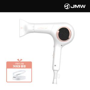 JMW 헤어 드라이기추천 저소음 초경량 전문가용 미용실 드라이어  거치대증정