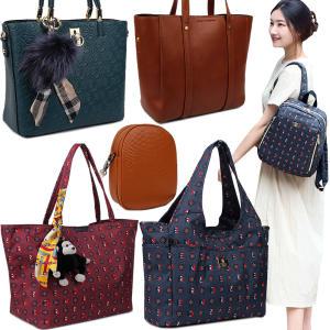 프리미엄 여성 가방 신상 숄더백 COPI  정품 크리스챤 로젠 쇼퍼 버킷 크로스 백 가방