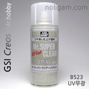 군제 UV Cut 슈퍼클리어 B523 무광 마감제 / 베이비돌