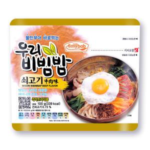 우리비빔밥 (쇠고기) 100g / 전투식량 / 비상식량