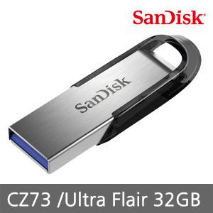 ENL Sandisk정품 Ultra Flair USB 3.0 32GB /130MB/s/CZ73