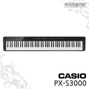 카시오 디지털 전자 피아노 PX-S3000 가정용 연습용 휴대용 PXS3000 CASIO
