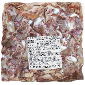 국밥용 삶은돼지머리고기 슬라이스 1kg