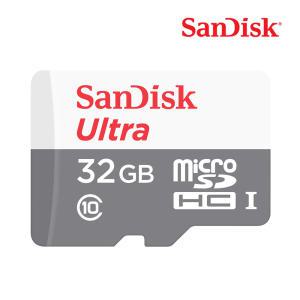 (특 가) 샌디스크 MicroSDHC 울트라 32GB 80MB/s C10 QUNS