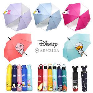 아름지다 디즈니우산 모음 캐릭터 카카오 미키 아동 투명우산