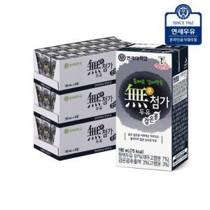 [연세우유] 무첨가 검은콩 두유 190ml (72팩)YS086