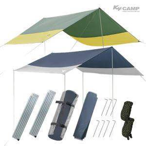 [K4Camp] 사각 육각 렉타 타프 대형 헥사 폴대 지주핀 풀세트 그늘막 차광막 캠핑용품