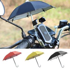 오토바이 스마트폰 미니 우산 거치대 빗물 터치 눈부심방지 빛반사 배달대행 햇빛 휴대폰 핸드폰