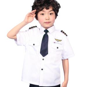 DCW03 아동 파일럿 역할놀이 직업체험 연극 의상