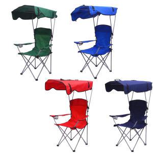 에이링크 접이식 캠핑 휴대용 의자 체어 차박 낚시 해변 그늘막 파라솔 PM-CHAIR4