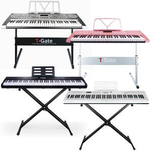 61키, 88건반 교습용 전자 디지털 피아노 해머스타일 스탠드 포함 건반악기 모음전 T-GATE
