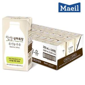 매일 상하목장 유기농 우유 200ml 12팩