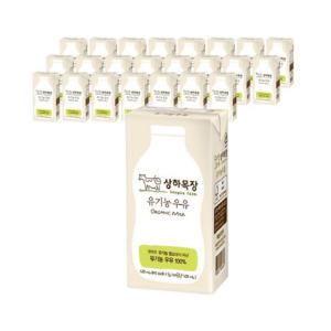상하목장 유기농 멸균 우유 백색 200ml 24팩