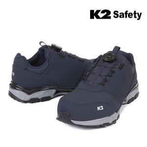 K2 안전화 4인치 K2-83 230-300mm + 오렌지각반 / 발편한,초경량,남성,여성,작업화