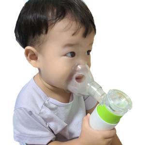 메이크맨 네블라이저 핸디넵 충전형 아기 가정용 휴대용 유아 신생아 의료용 흡입기 호흡기 저소음