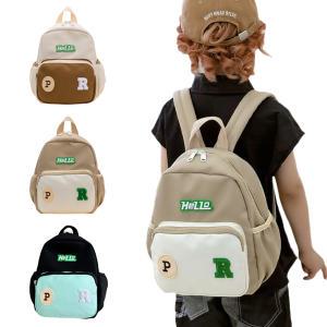 키즈트리 아동 키즈 유아 초등 학생 어린이 백팩 소풍 보조 미니 배낭 가방 BB-349