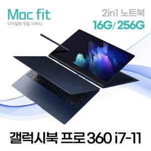 [신세계몰][노트북 리퍼 미개봉] 삼성 갤럭시북프로360 15인치 i7-11세대 16G 투인원