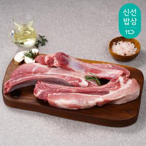 [품질보장] 국내산 1+ 생 돈대갈비 1kg 외 5종 냉장 돼지 바베큐 구이 캠핑고기