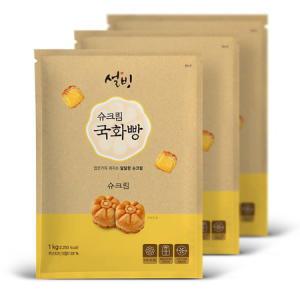 설빙 추억의 국화빵 슈크림 단팥맛 선택 1kg 2kg 3kg_MC
