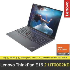 Lenovo ThinkPad E16 Gen1 21JT0002KD 노트북 / RAM 8GB / NVMe SSD 256GB