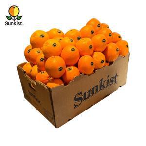 [신세계몰]썬키스트 블랙라벨 고당도 오렌지 특대과 56입 17kg 대용량